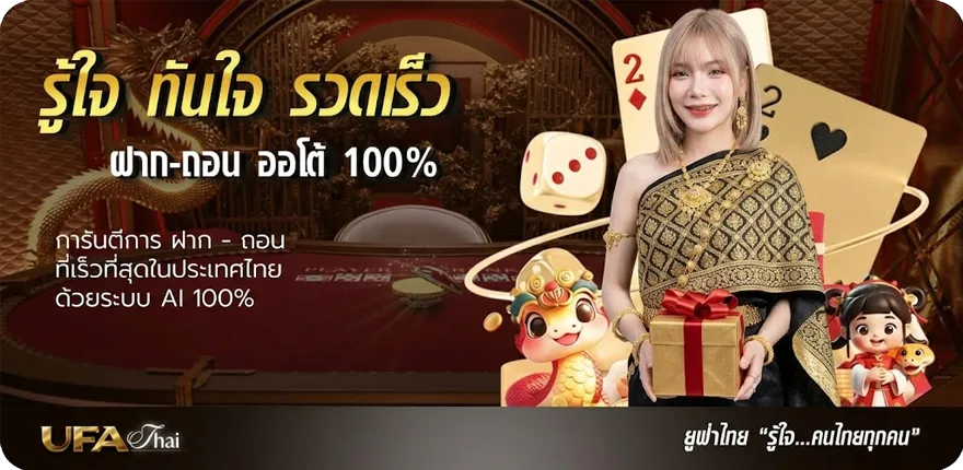 โปรโมชั่น sbobet888 ทางเข้า ใหม่ — โปรโมชั่นสมาชิกใหม่