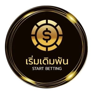 ทางเข้าเล่น sbobet888 ทางเข้า ไม่ผ่านเอเย่นต์