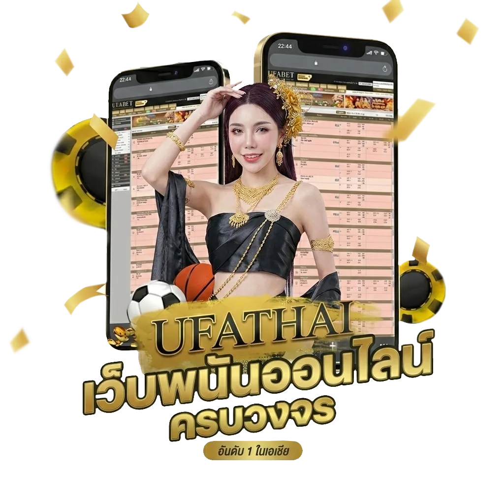 sbobet888 ทางเข้า โปรโมชั่น — สำหรับสมาชิก