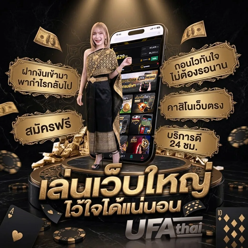 sbobet888 ทางเข้า โลโก้แบรนด์ — ตัวแทนอย่างเป็นทางการ