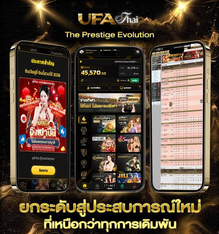 sbobet888 ทางเข้า  เว็บพนันออนไลน์